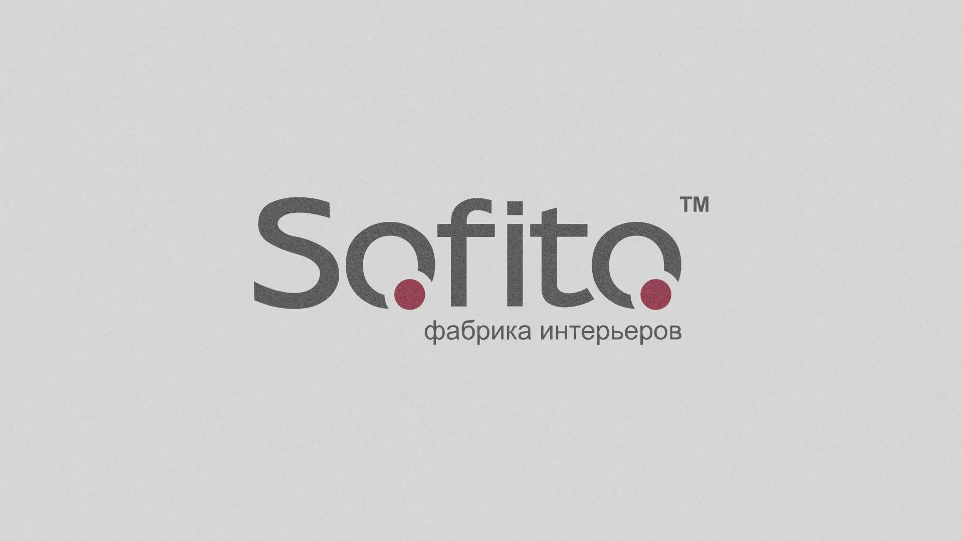 Создание сайта по натяжным потолкам для компании «Софито» в Петрове Вале